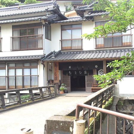 Yunotsuru Onsen Asahiso 호텔 Minamata 외부 사진